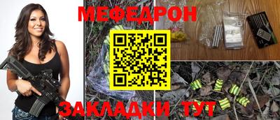 ГАЛЛЮЦИНОГЕННЫЕ ГРИБЫ Бугуруслан