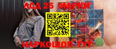 ешки Кимры