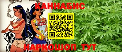 ГАЛЛЮЦИНОГЕННЫЕ ГРИБЫ Бугуруслан