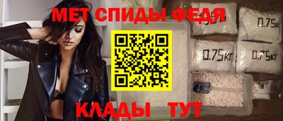 ешки Кинель