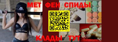mdma Будённовск