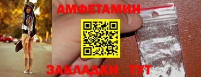 ГАЛЛЮЦИНОГЕННЫЕ ГРИБЫ Бугуруслан