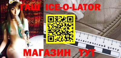 ГАЛЛЮЦИНОГЕННЫЕ ГРИБЫ Бугуруслан
