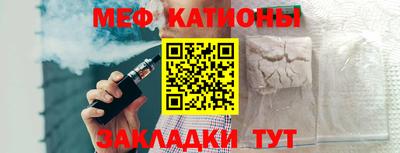 ГАЛЛЮЦИНОГЕННЫЕ ГРИБЫ Бугуруслан