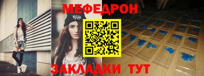 ГАЛЛЮЦИНОГЕННЫЕ ГРИБЫ Бугуруслан