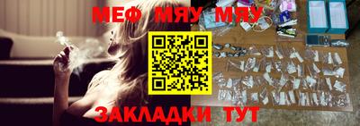ГАЛЛЮЦИНОГЕННЫЕ ГРИБЫ Бугуруслан